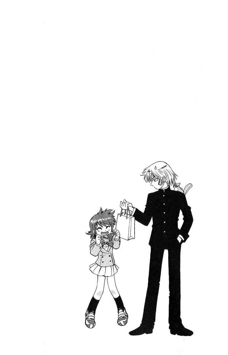 Zettai Karen Children Chapter 98 page 19 - Chapter 98: Black Phantom (4)