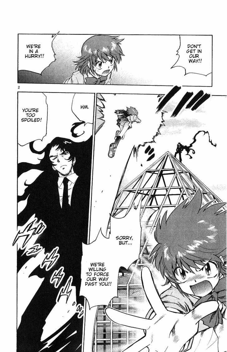 Zettai Karen Children Chapter 98 page 2 - Chapter 98: Black Phantom (4)