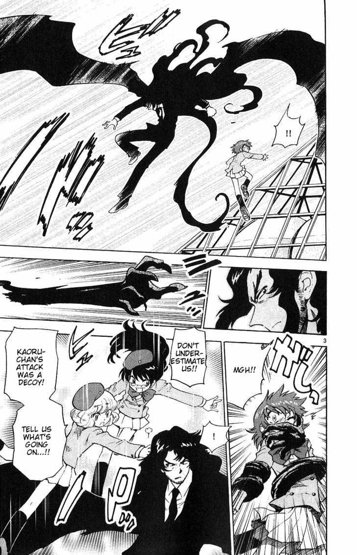 Zettai Karen Children Chapter 98 page 3 - Chapter 98: Black Phantom (4)