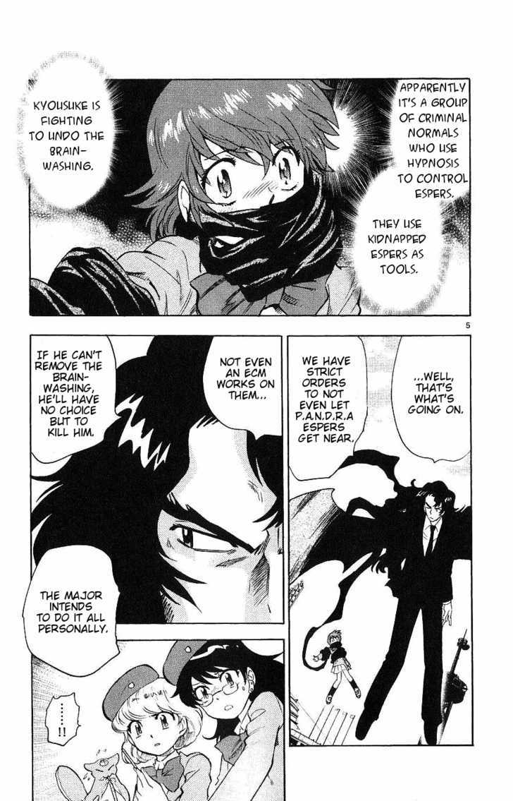 Zettai Karen Children Chapter 98 page 5 - Chapter 98: Black Phantom (4)