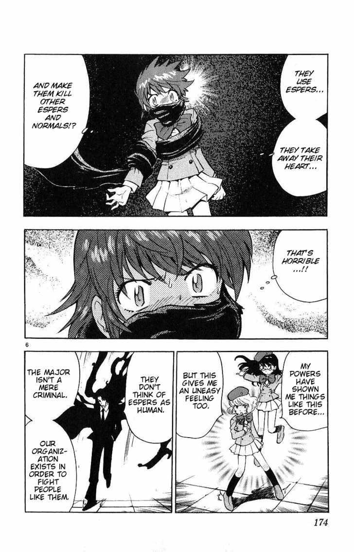 Zettai Karen Children Chapter 98 page 6 - Chapter 98: Black Phantom (4)