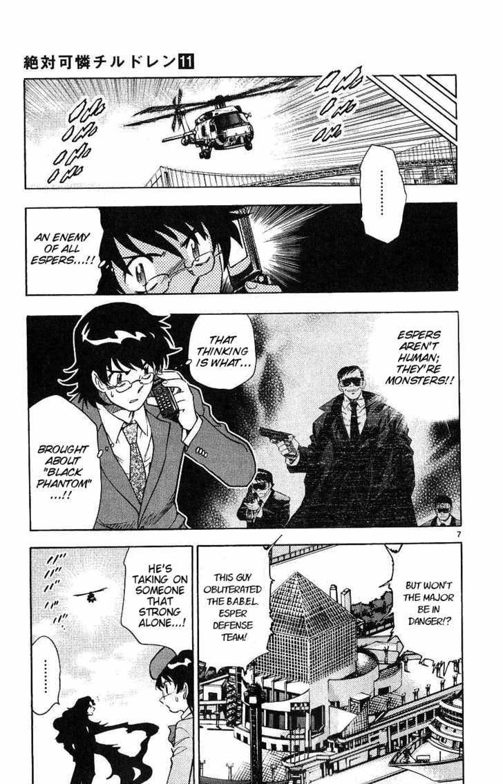 Zettai Karen Children Chapter 98 page 7 - Chapter 98: Black Phantom (4)