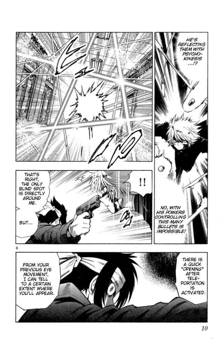 Zettai Karen Children Chapter 99 page 10 - Chapter 99: Black Phantom (5)