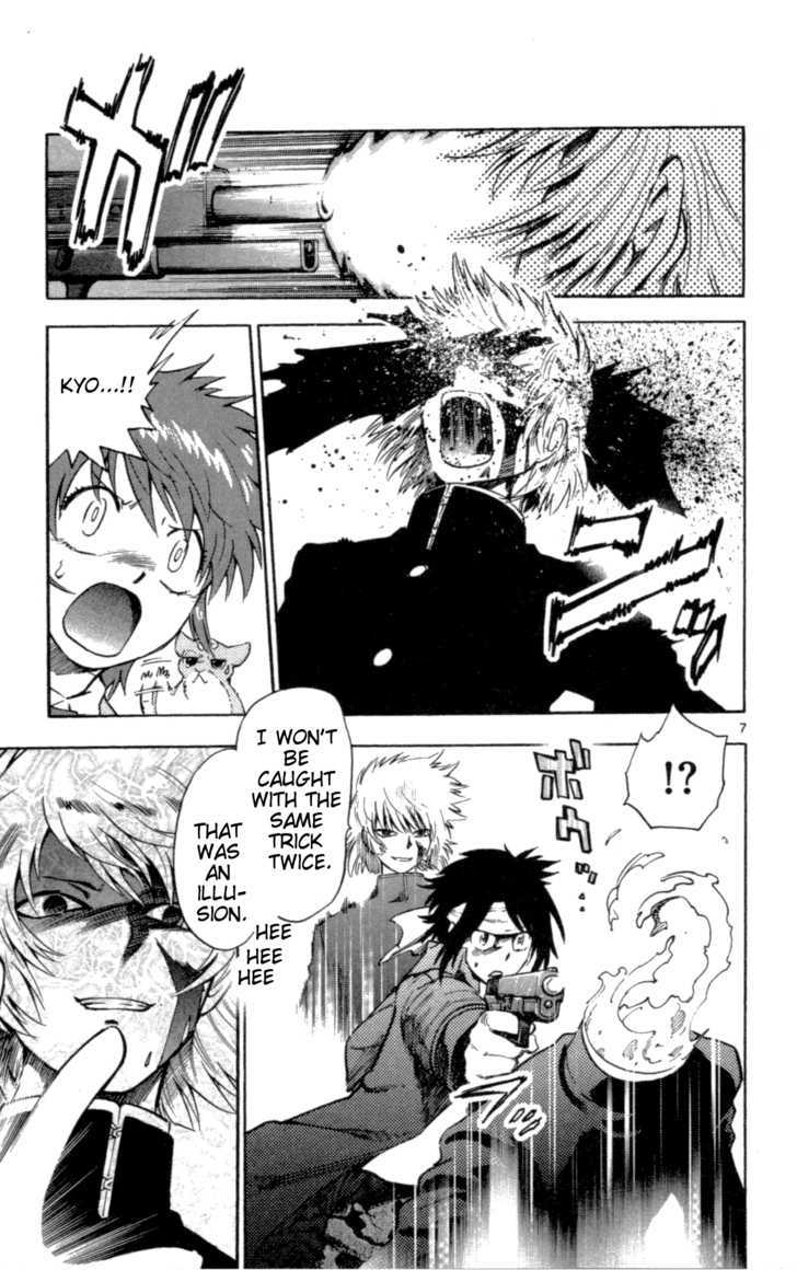 Zettai Karen Children Chapter 99 page 11 - Chapter 99: Black Phantom (5)