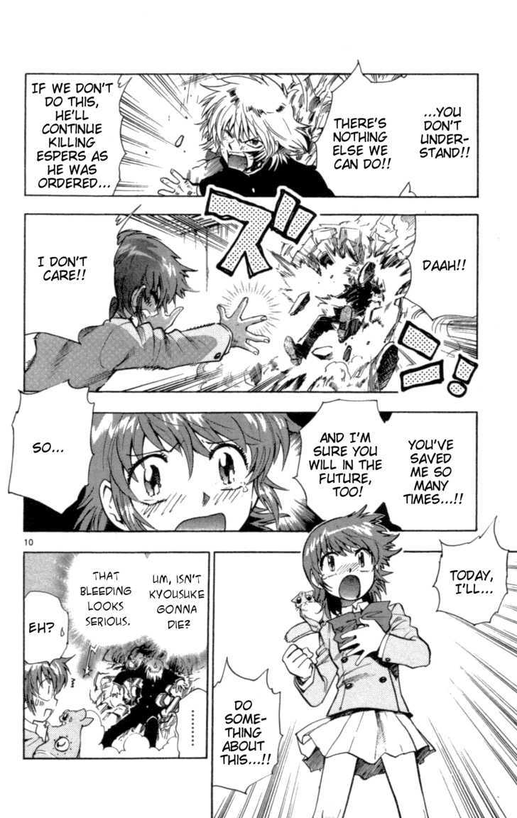 Zettai Karen Children Chapter 99 page 14 - Chapter 99: Black Phantom (5)