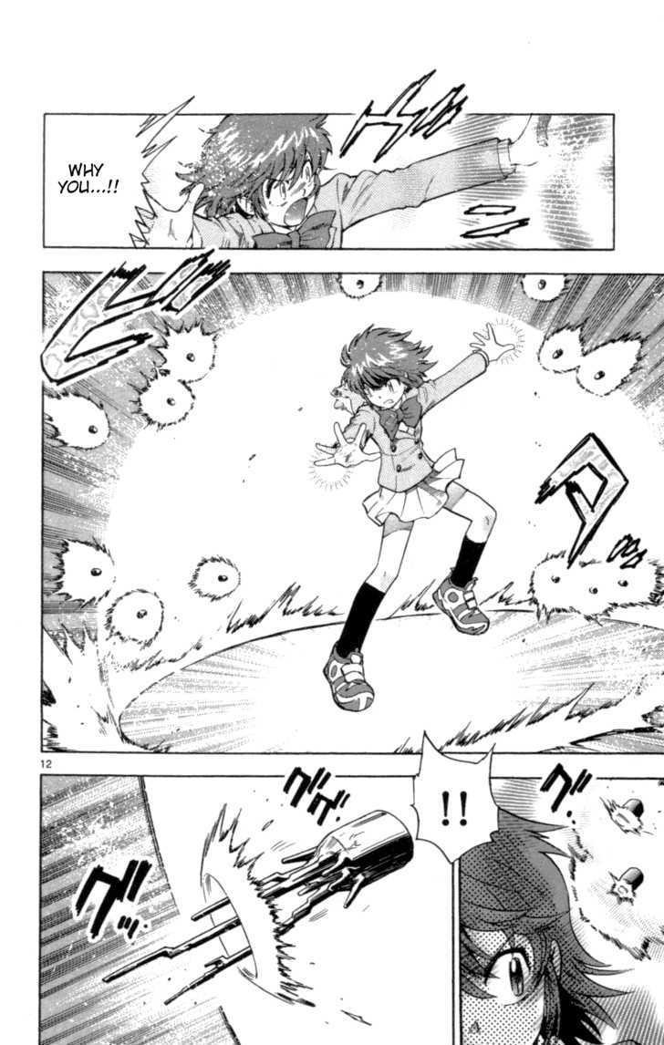 Zettai Karen Children Chapter 99 page 16 - Chapter 99: Black Phantom (5)