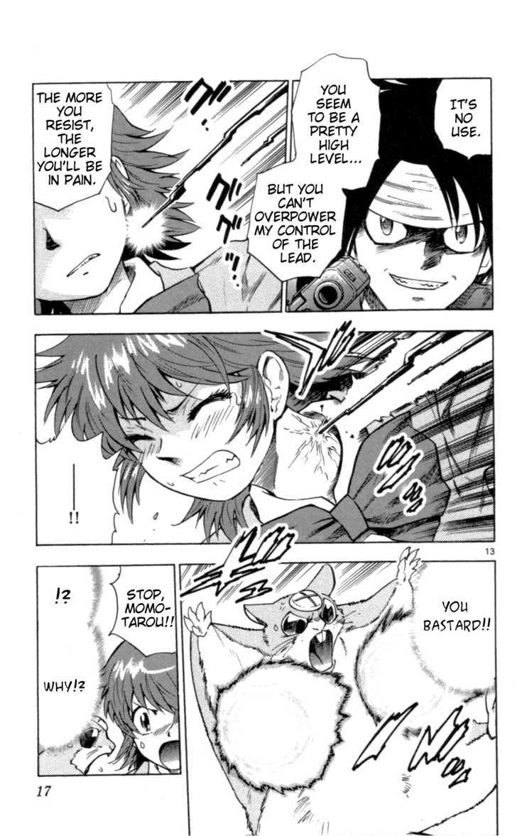 Zettai Karen Children Chapter 99 page 17 - Chapter 99: Black Phantom (5)