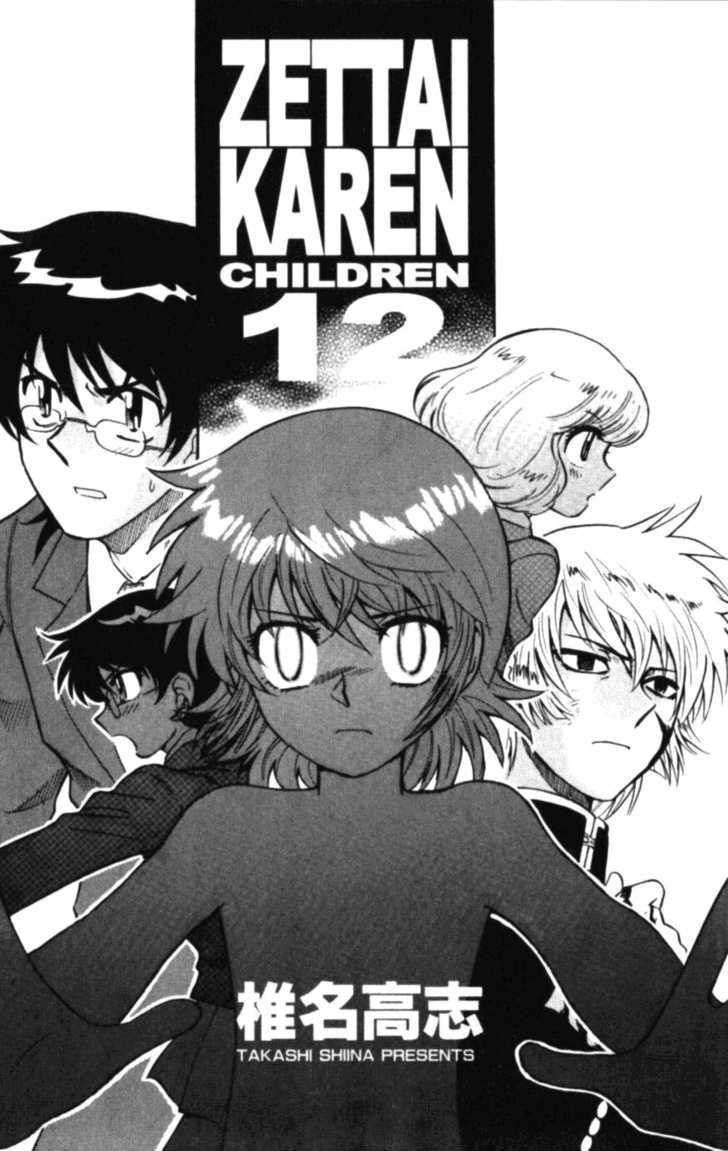 Zettai Karen Children Chapter 99 page 3 - Chapter 99: Black Phantom (5)