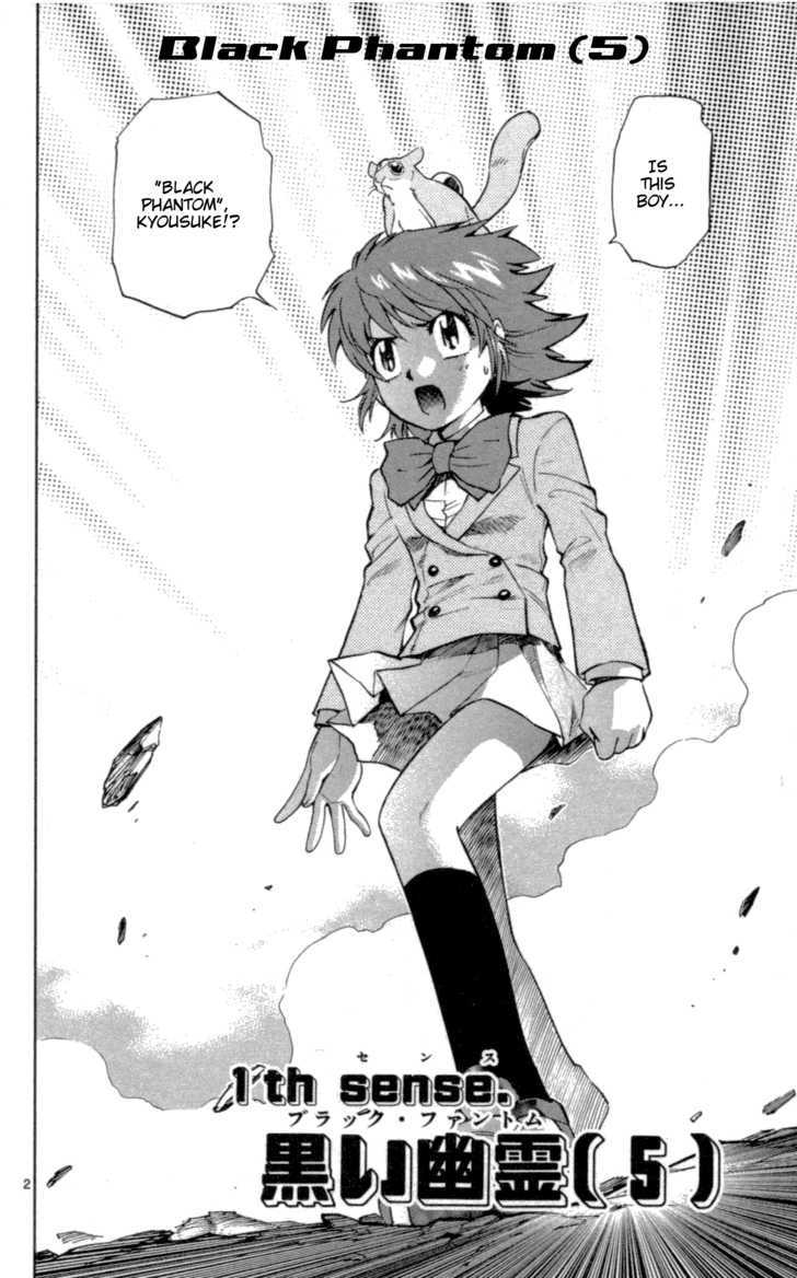 Zettai Karen Children Chapter 99 page 6 - Chapter 99: Black Phantom (5)