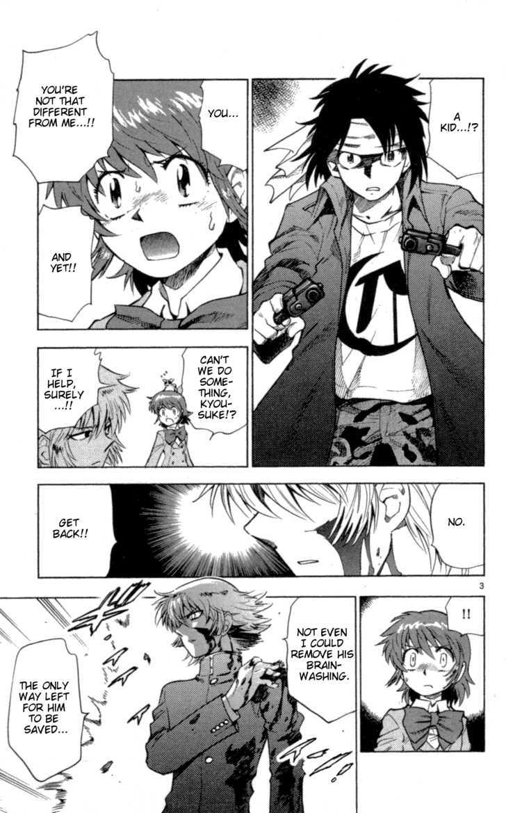 Zettai Karen Children Chapter 99 page 7 - Chapter 99: Black Phantom (5)