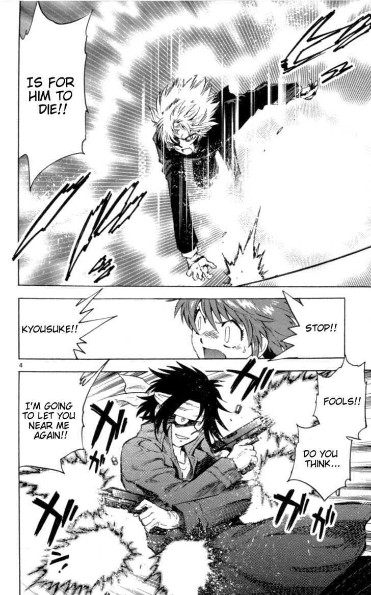 Zettai Karen Children Chapter 99 page 8 - Chapter 99: Black Phantom (5)