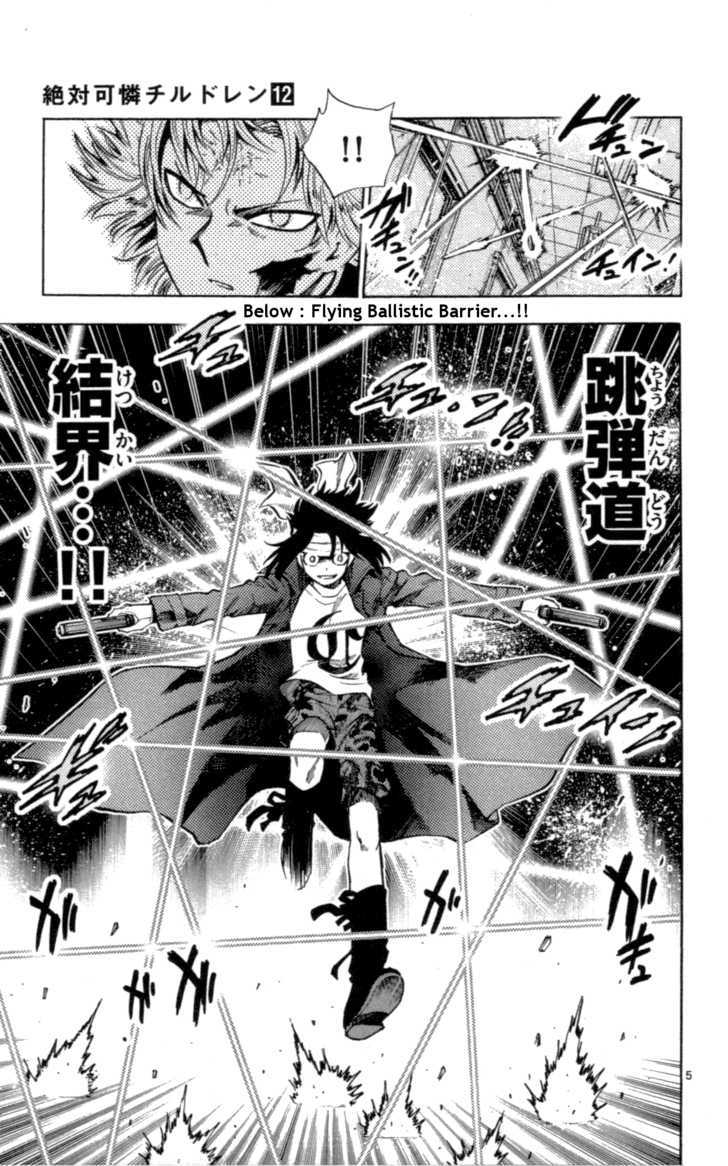 Zettai Karen Children Chapter 99 page 9 - Chapter 99: Black Phantom (5)