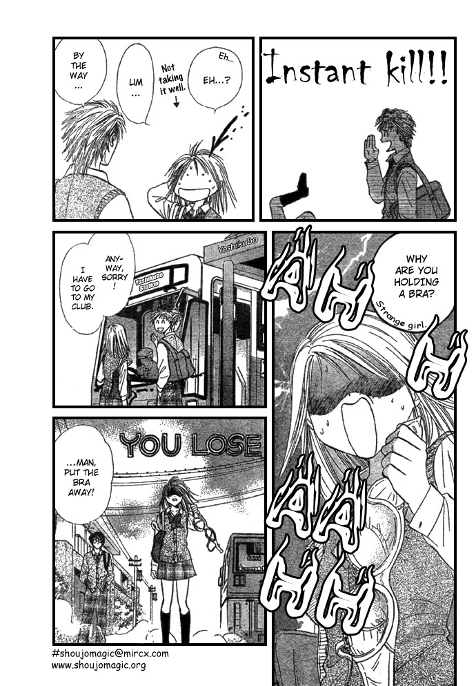 Zettai Kareshi Chapter 1 page 11 - Chapter 1: Lover Shop