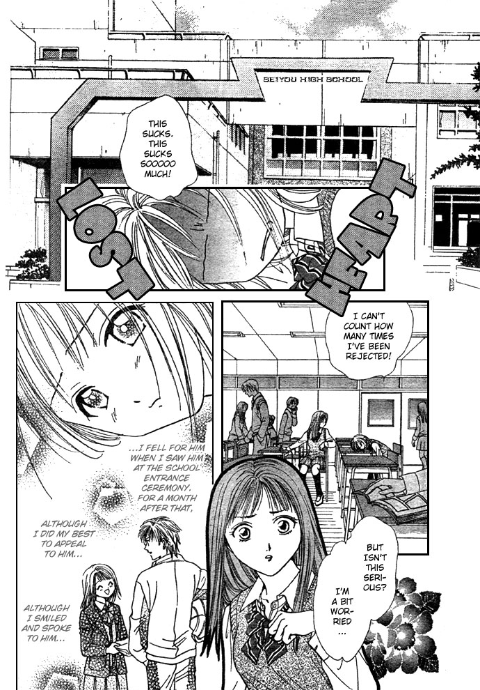 Zettai Kareshi Chapter 1 page 12 - Chapter 1: Lover Shop