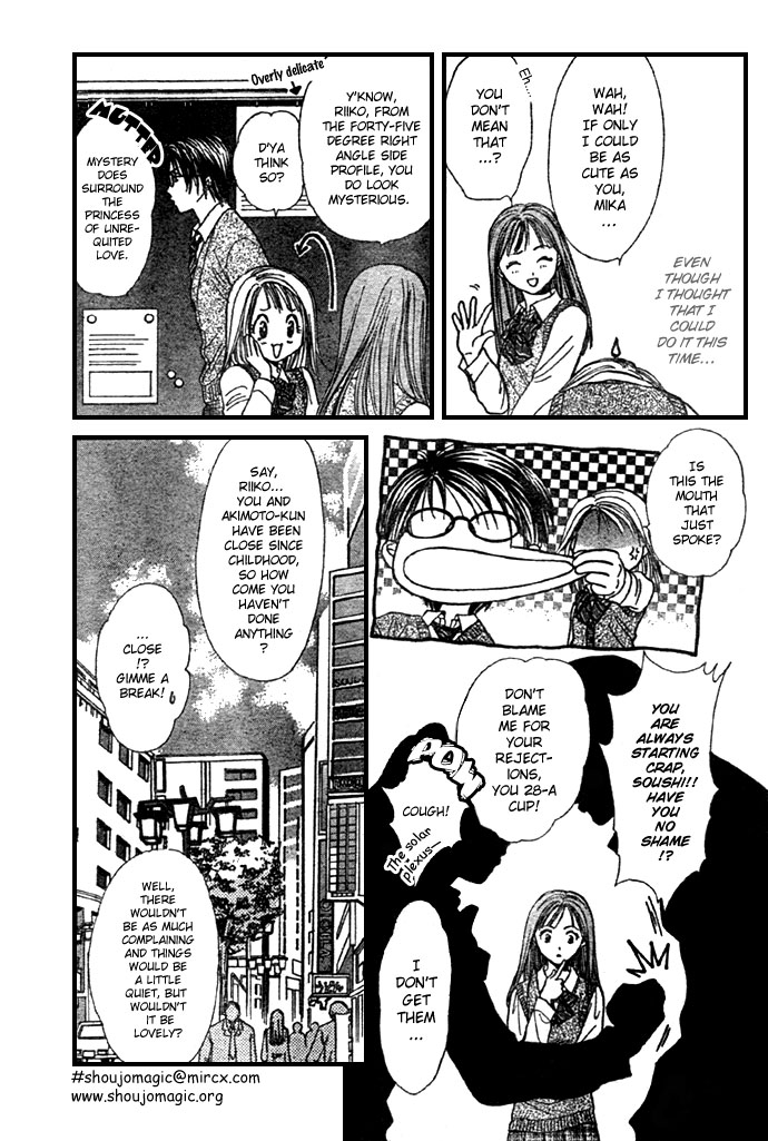 Zettai Kareshi Chapter 1 page 13 - Chapter 1: Lover Shop