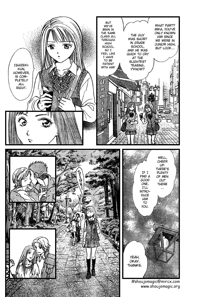 Zettai Kareshi Chapter 1 page 14 - Chapter 1: Lover Shop