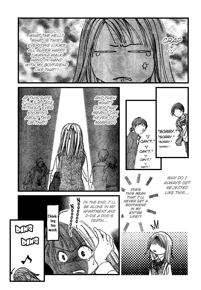 Zettai Kareshi Chapter 1 page 15 - Chapter 1: Lover Shop