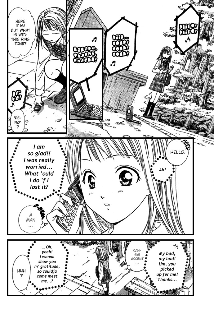 Zettai Kareshi Chapter 1 page 16 - Chapter 1: Lover Shop