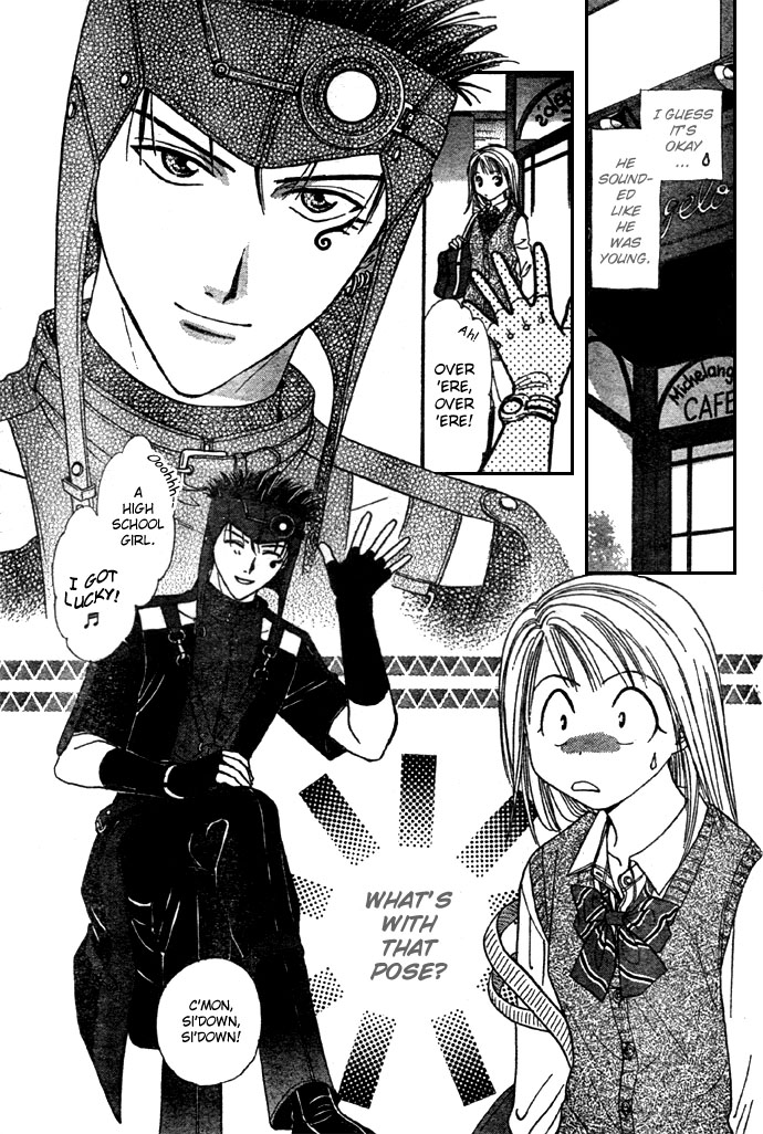 Zettai Kareshi Chapter 1 page 17 - Chapter 1: Lover Shop