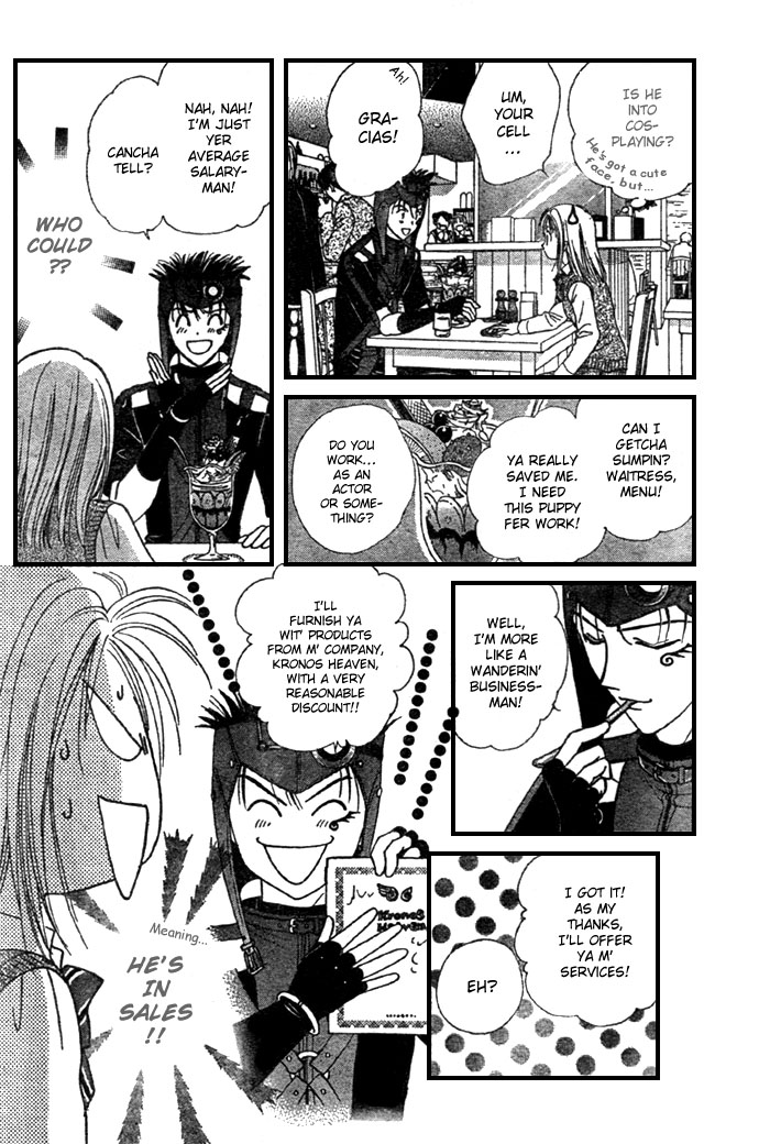 Zettai Kareshi Chapter 1 page 18 - Chapter 1: Lover Shop