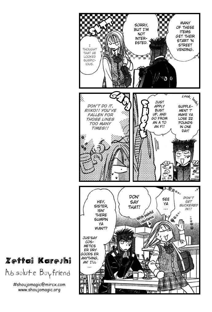 Zettai Kareshi Chapter 1 page 19 - Chapter 1: Lover Shop