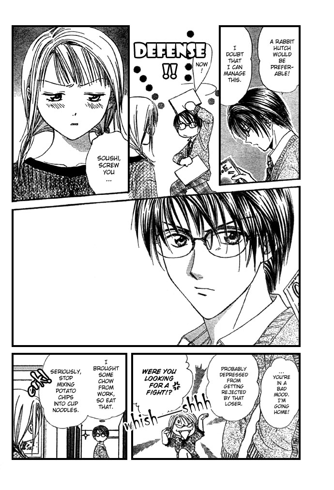 Zettai Kareshi Chapter 1 page 24 - Chapter 1: Lover Shop