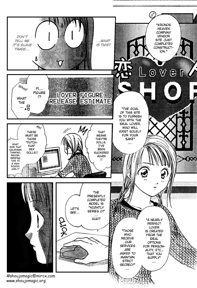 Zettai Kareshi Chapter 1 page 26 - Chapter 1: Lover Shop