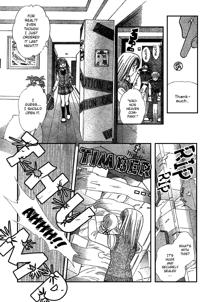 Zettai Kareshi Chapter 1 page 29 - Chapter 1: Lover Shop