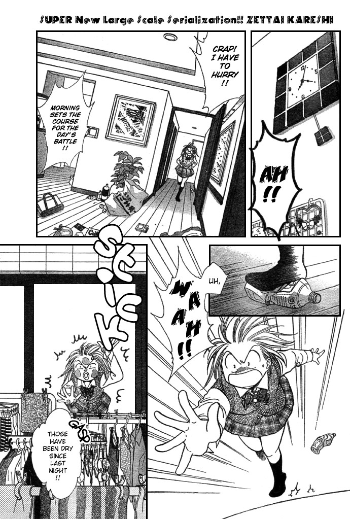 Zettai Kareshi Chapter 1 page 5 - Chapter 1: Lover Shop