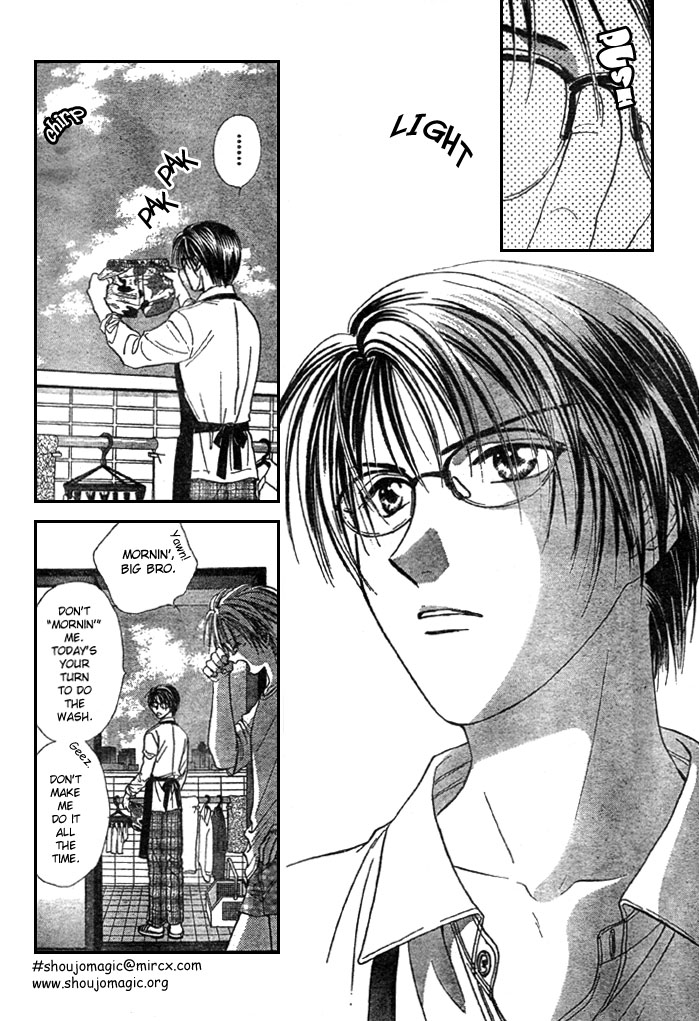 Zettai Kareshi Chapter 1 page 6 - Chapter 1: Lover Shop
