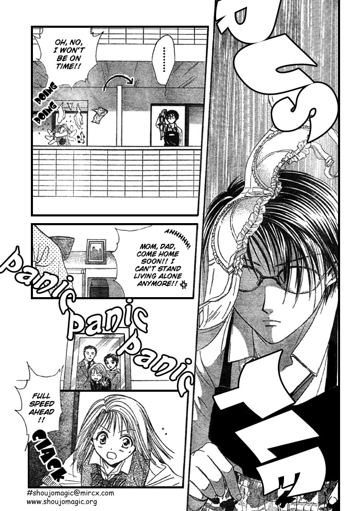 Zettai Kareshi Chapter 1 page 7 - Chapter 1: Lover Shop