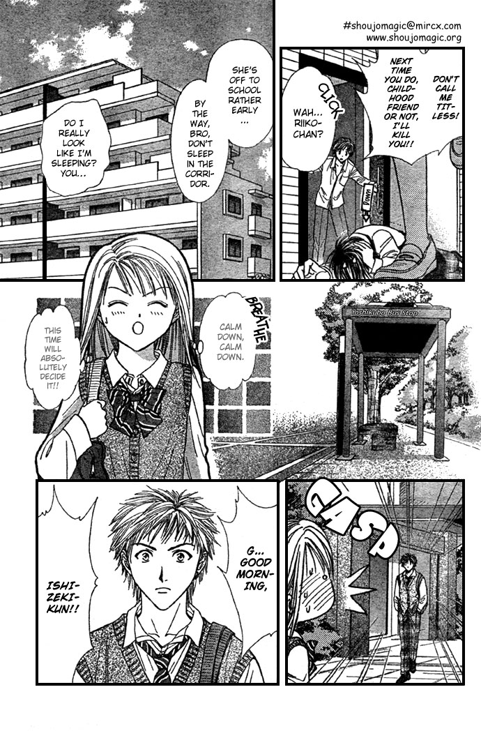 Zettai Kareshi Chapter 1 page 9 - Chapter 1: Lover Shop