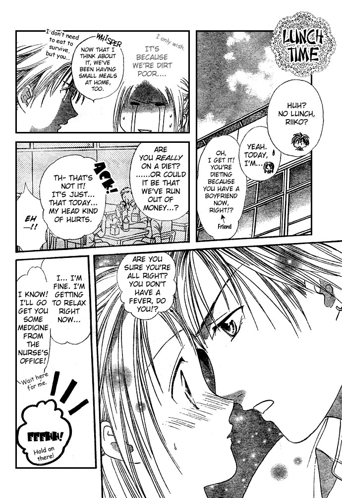 Zettai Kareshi Chapter 10 page 10 - Chapter 10: The One I Love