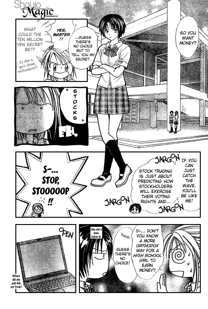 Zettai Kareshi Chapter 10 page 13 - Chapter 10: The One I Love