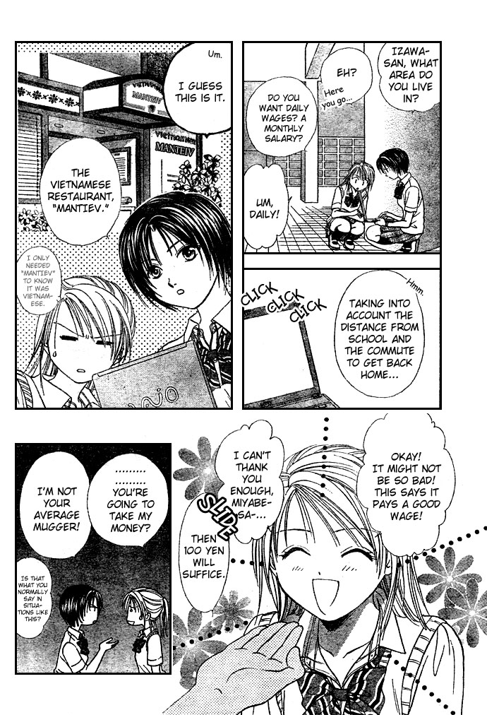 Zettai Kareshi Chapter 10 page 14 - Chapter 10: The One I Love