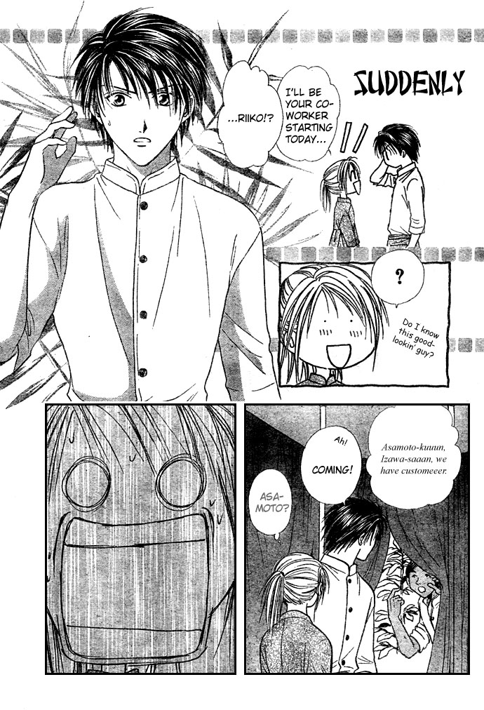 Zettai Kareshi Chapter 10 page 17 - Chapter 10: The One I Love