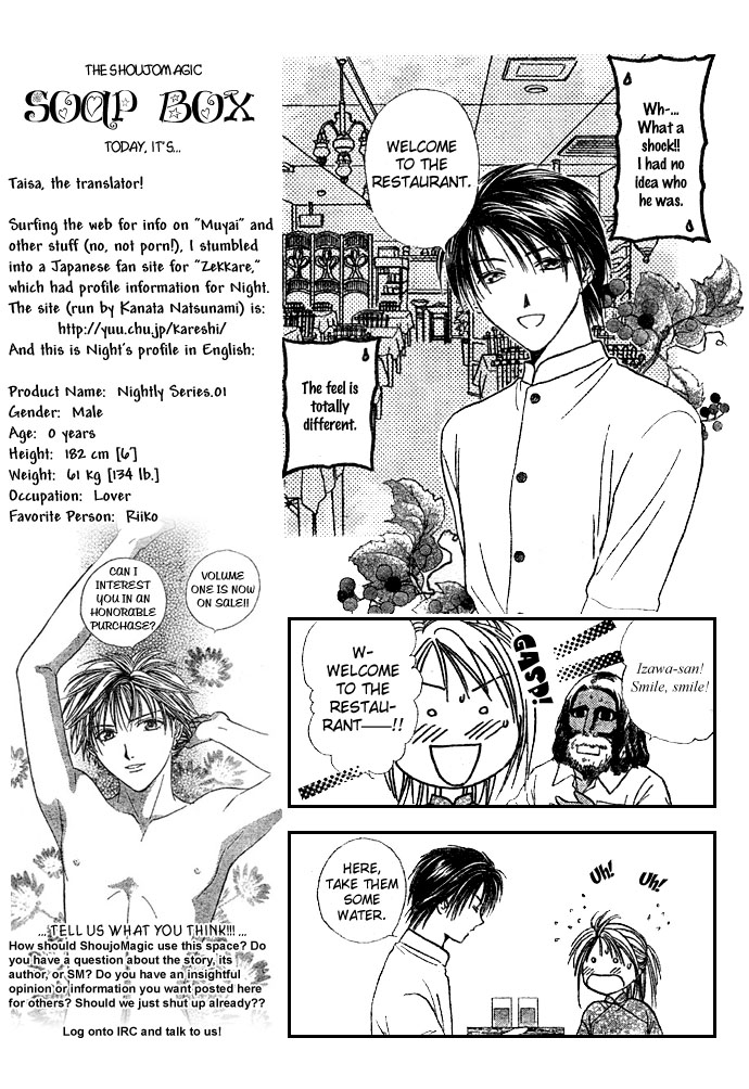 Zettai Kareshi Chapter 10 page 19 - Chapter 10: The One I Love