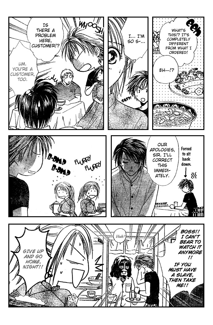 Zettai Kareshi Chapter 10 page 24 - Chapter 10: The One I Love