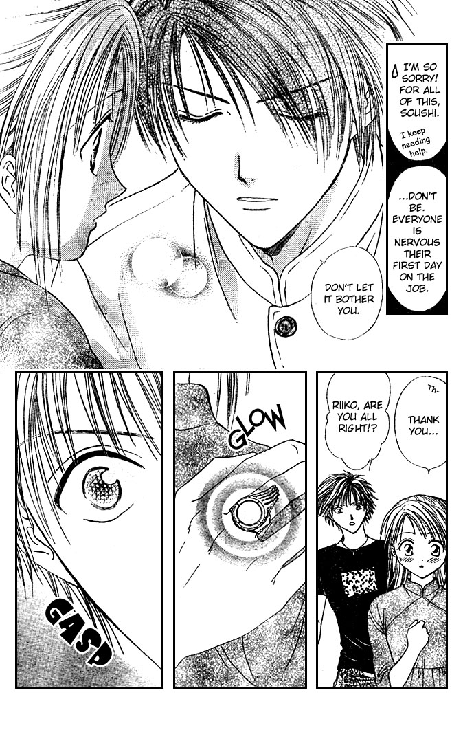 Zettai Kareshi Chapter 10 page 26 - Chapter 10: The One I Love