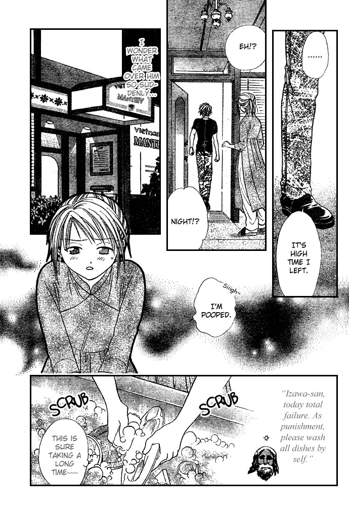 Zettai Kareshi Chapter 10 page 27 - Chapter 10: The One I Love