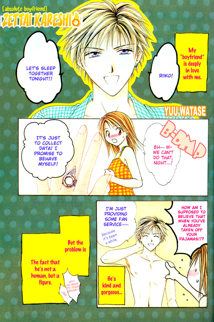Zettai Kareshi Chapter 10 page 3 - Chapter 10: The One I Love