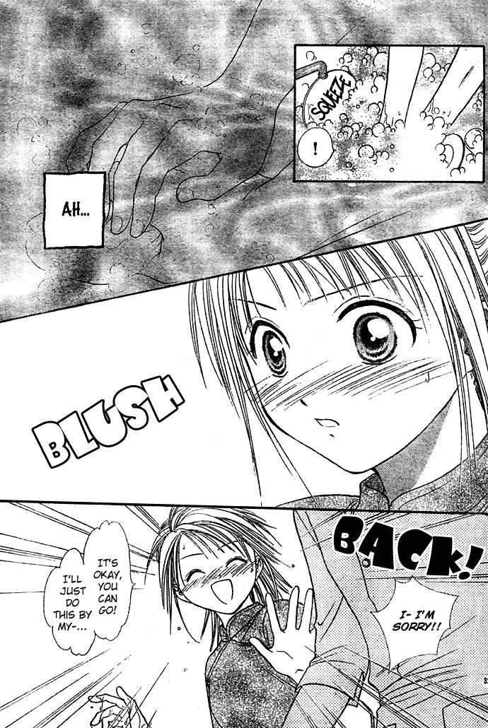 Zettai Kareshi Chapter 10 page 33 - Chapter 10: The One I Love