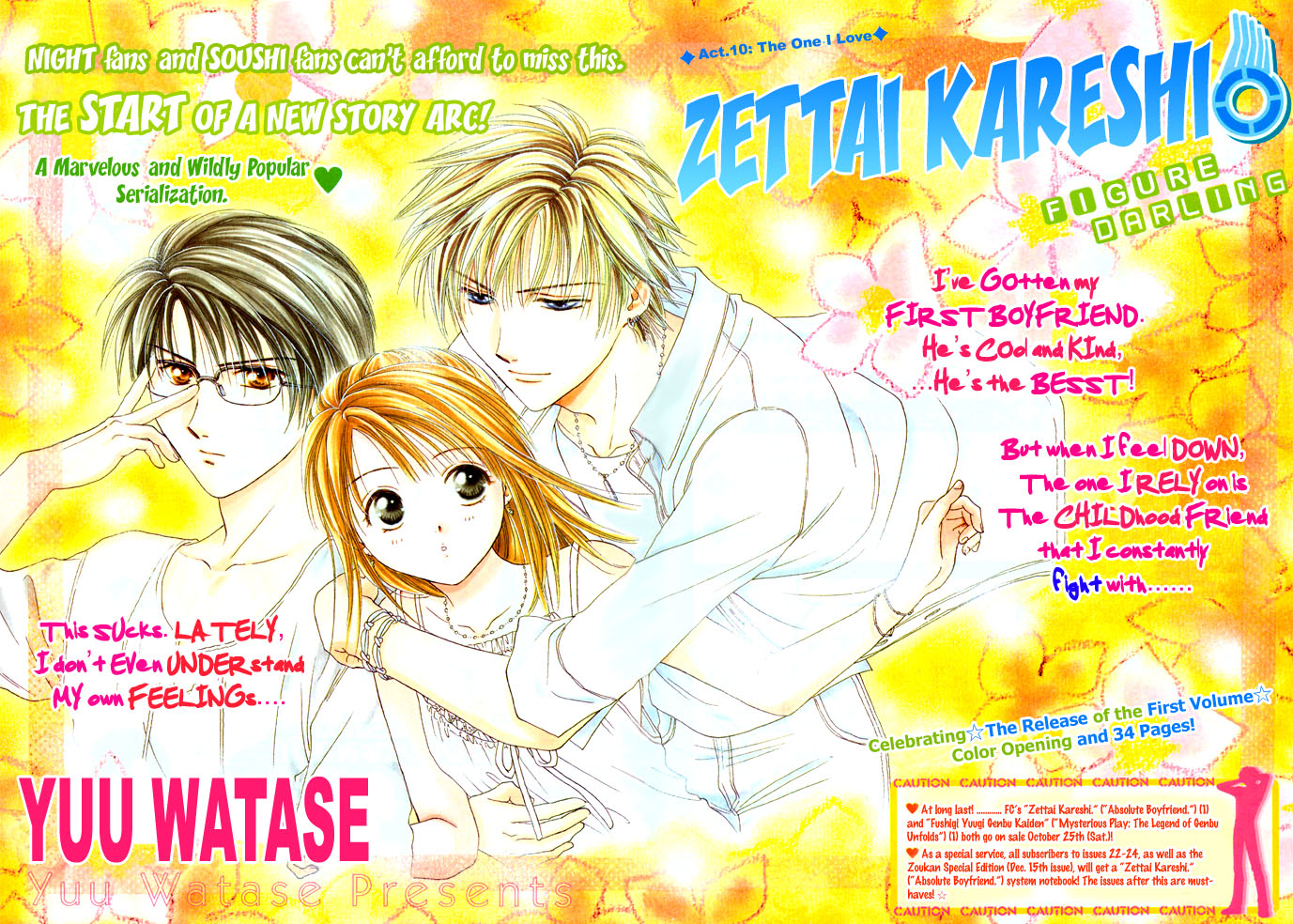 Zettai Kareshi Chapter 10 page 4 - Chapter 10: The One I Love