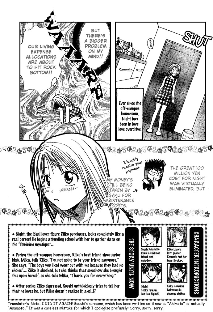 Zettai Kareshi Chapter 10 page 5 - Chapter 10: The One I Love