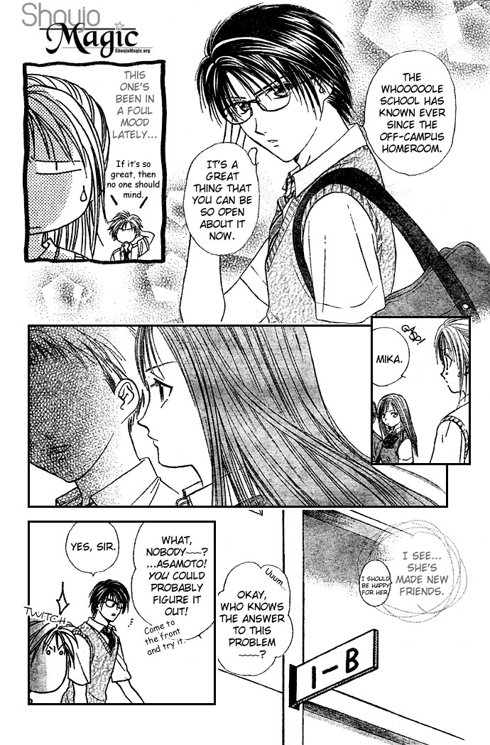 Zettai Kareshi Chapter 10 page 7 - Chapter 10: The One I Love
