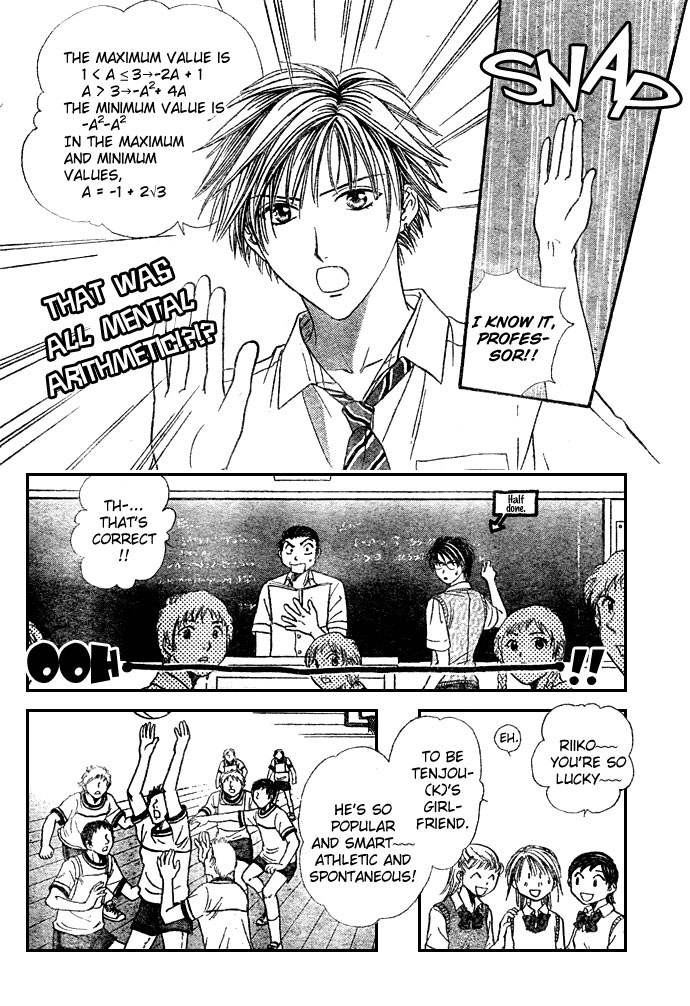 Zettai Kareshi Chapter 10 page 8 - Chapter 10: The One I Love