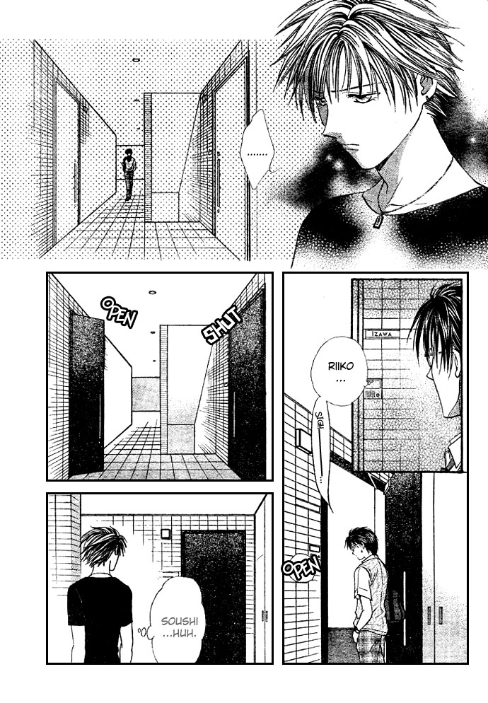 Zettai Kareshi Chapter 11 page 11 - Chapter 11: Kiss