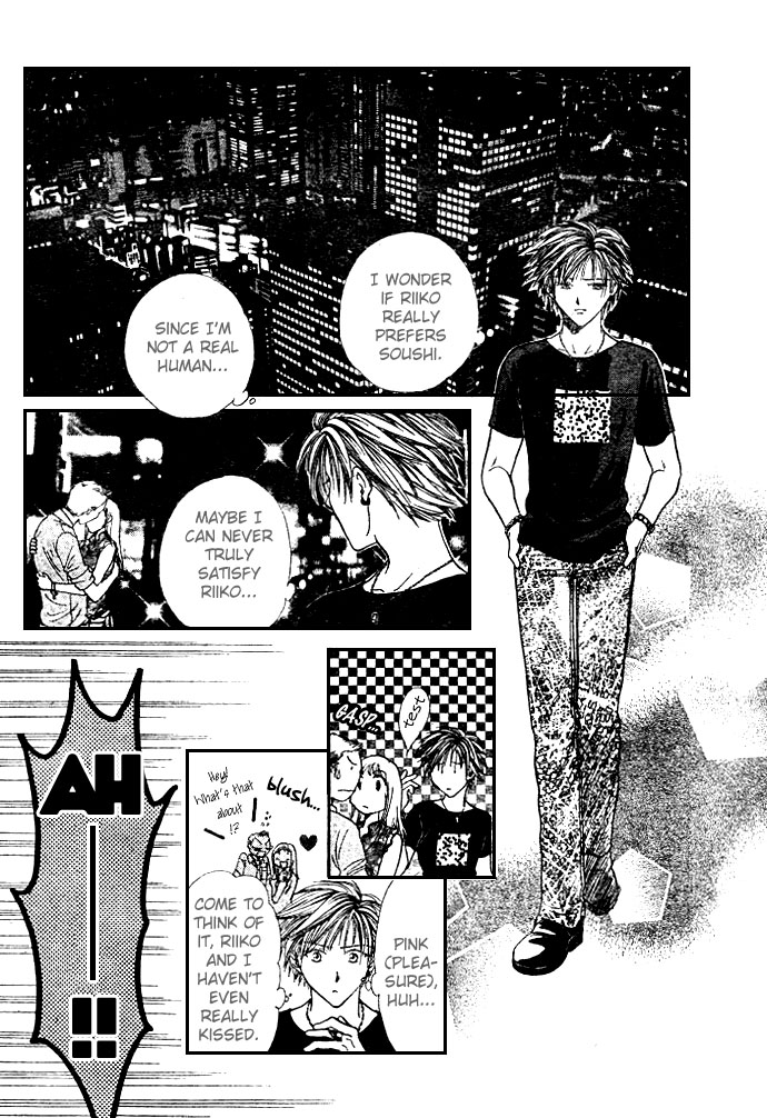 Zettai Kareshi Chapter 11 page 12 - Chapter 11: Kiss