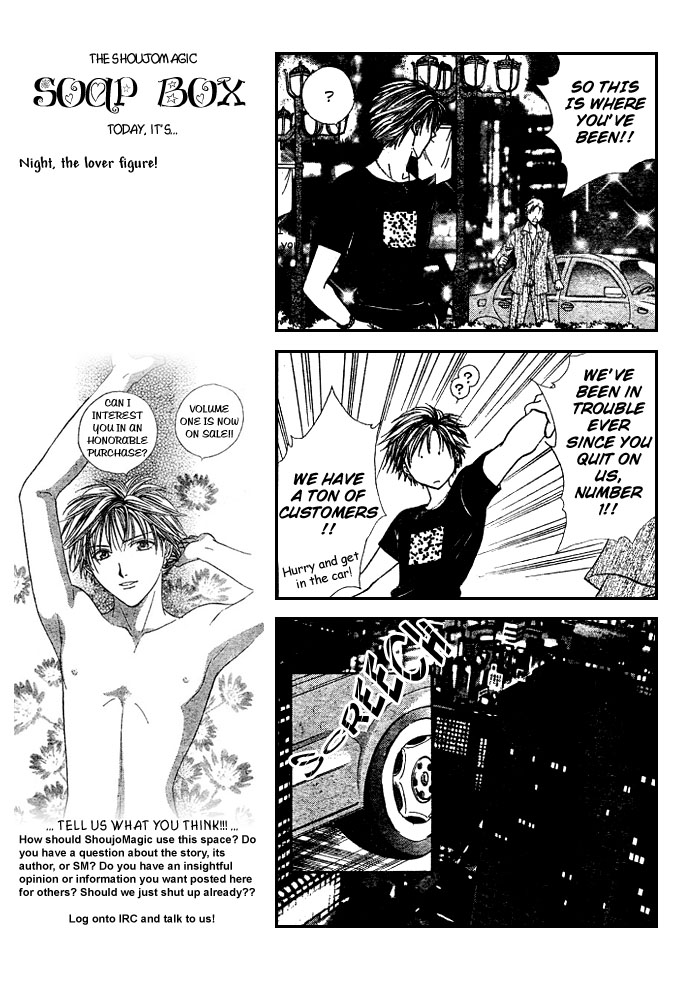 Zettai Kareshi Chapter 11 page 13 - Chapter 11: Kiss