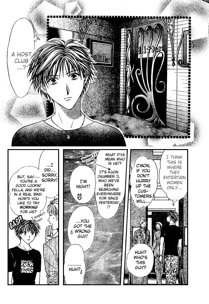 Zettai Kareshi Chapter 11 page 14 - Chapter 11: Kiss